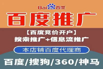 信息流营销案例分析：社交媒体营销的困境与突破